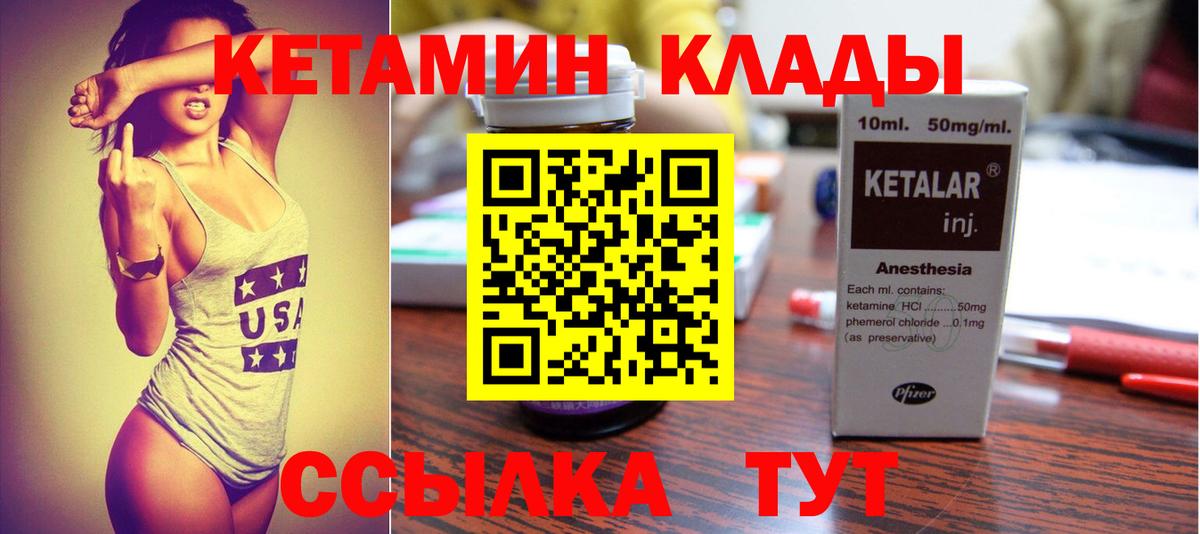  КОКАИН Хасавюрт