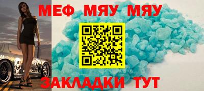 a pvp Кимры