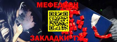 прущие крисы Кингисепп