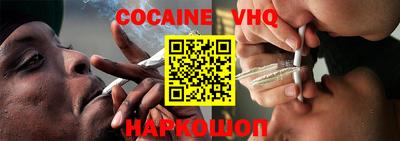 прущие крисы Кингисепп