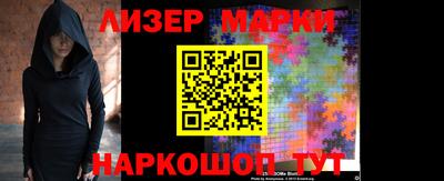 прущие крисы Кингисепп