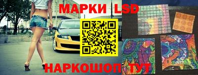 прущие крисы Кингисепп