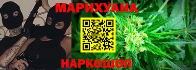 мяу мяу кристалл Кинель