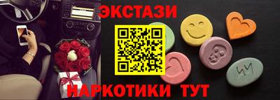 прущие крисы Кингисепп