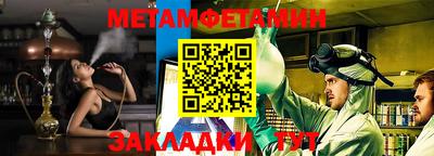 a pvp Кимры