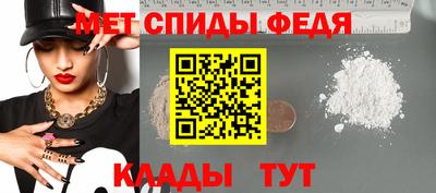 прущие крисы Кингисепп