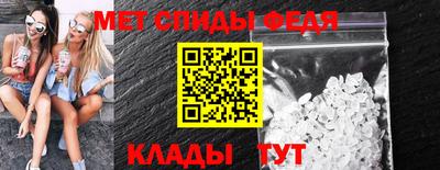 прущие крисы Кингисепп