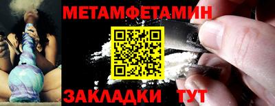 a pvp Кимры