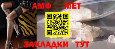 a pvp Кимры
