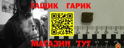 a pvp Кимры