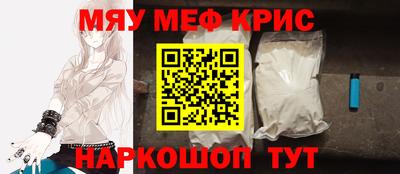 a pvp Кимры