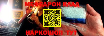 прущие крисы Кингисепп